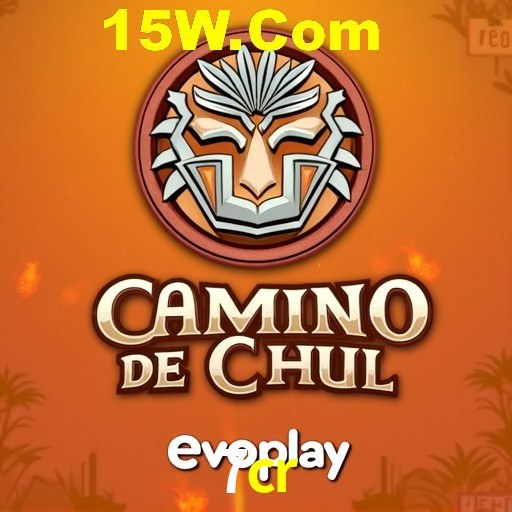 A Ascensão dos Esportes Eletrônicos: Um Novo Paradigma no Entretenimento